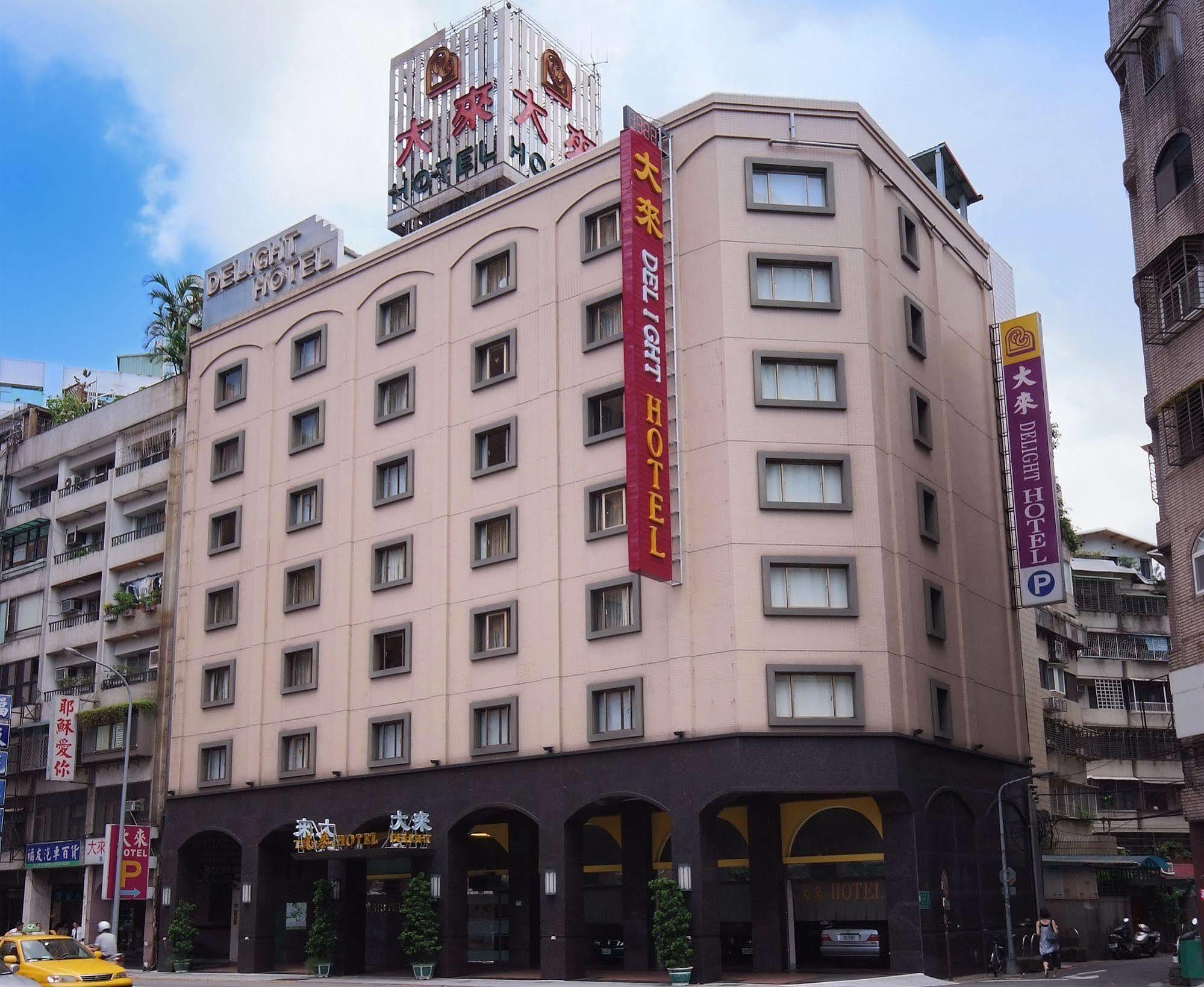 Delight Hotel Taipei Exteriör bild